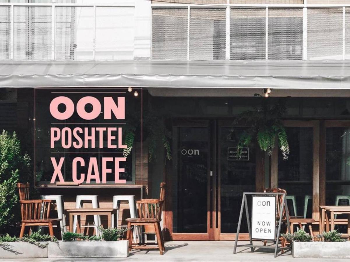 Oon Poshtel X Cafe Chiang Mai Exterior foto